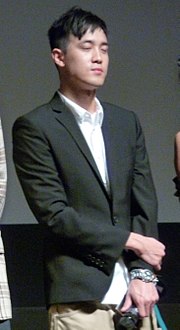 Gambar mini seharga Derek Tsang