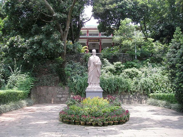 The Su Dongpo Memorial of Huizhou.