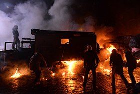 Dynamivska str barricades on fire. Euromaidan Protests. Events of Jan 19, 2014-9.jpg