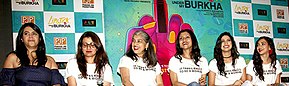 Ekta Kapoor, Alankrita Shrivastava, Ratna Pathak, Konkona Sen Sharma, Aahana Kumra & Plabita Borthakur at media meet of the film LUMB. Ekta Kapoor, Alankrita Shrivastava, Ratna Pathak, Konkona Sen Sharma, Aahana Kumrah & Plabita Borthakur at media meet of the film Lipstick Under My Burkha (05) (cropped).jpg