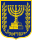 Emblem_of_Israel_alternative_blue-gold.svg