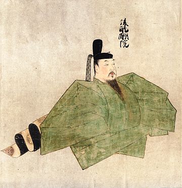 File:Emperor Go-Daigo.jpg