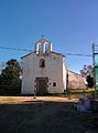 Ermita de la Mare de Déu de Serrallonga (Brunyola i Sant Martí Sapresa)