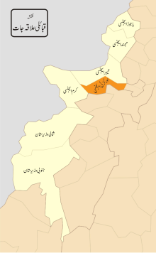 FATA Dist Oarakzai.svg