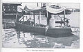 FMIB 33624 Boat Used During the Investigation.jpeg