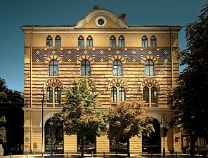 Faculty of Theology Sofia, Sofia University