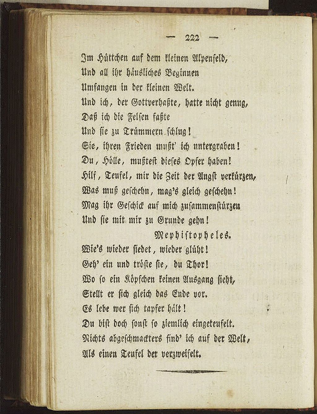 Seite Faust I Goethe 222 Jpg Wikisource