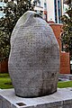 Fitzroy Place, Jeden a mnoho, Peter Randall-Page.jpg