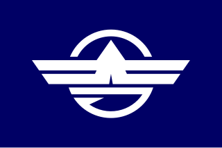 Flagge/Wappen von Ōkuma