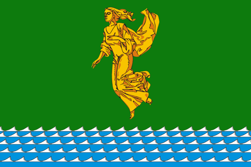 File:Flag of Angarsk (Irkutsk oblast).png