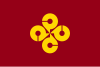 Flag of Shimane Prefecture