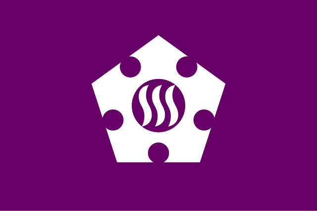 Flagge/Wappen von Tachikawa