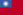 Flag of Taiwan (WFB 2004).png