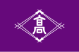Takamacu zászlaja]]