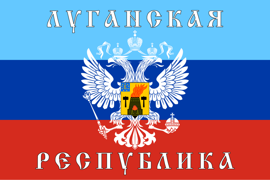 File:Flag of rastyazhka-Luganskoj.svg