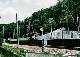 Illustrasjonsbilde av artikkelen Fuchigaki Station