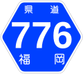 2007年5月13日 (日) 17:43時点における版のサムネイル