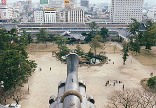 Fukuyama,  Hiroshima-ken, Japan