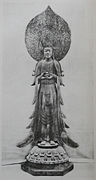 The Yumedono Kannon, another example of Tori style