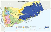 Geological Sketch map of Yemen GeologicalSketchmapYemen.jpg