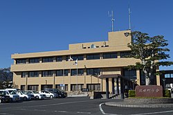 Ikeda Town Hall