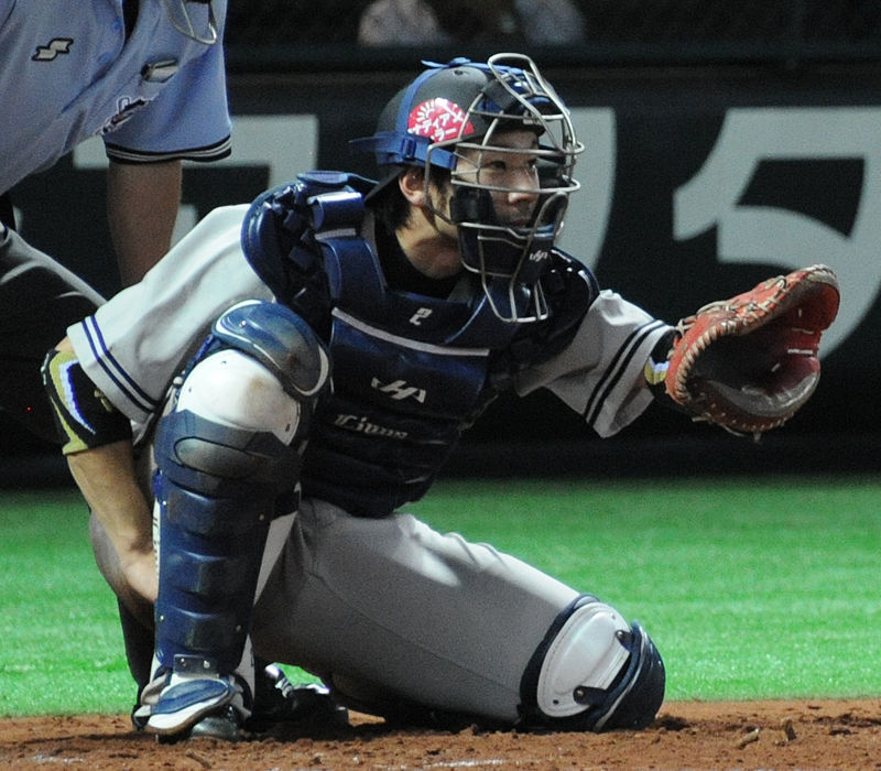 2023 Saitama Seibu Lions Jersey Home