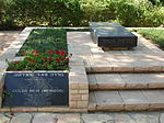 חלקת קברה של גולדה מאיר בהר הרצל בירושלים.