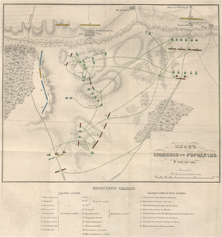 <span class="mw-page-title-main">Battle of Gorodechno</span> 1812 battle during the French invasion of Russia