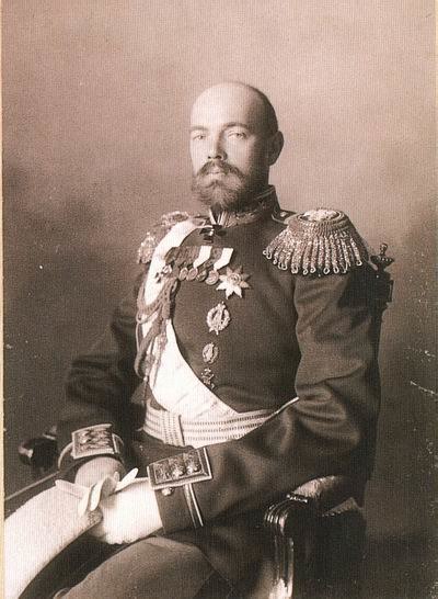 Grand Duke Sergei Mikailovich