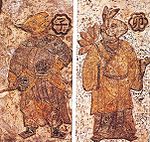 Animalistic guardian spirits of midnight and morning wearing Chinese robes, Han dynasty (202 BCE – 220 CE) on ceramic tile