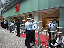 H&M – Wikipedie