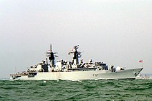 Type 22 frigate HMS Chatham HMS Chatham (F87).jpg