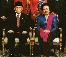 Hasri Ainun Besari Wikipedia Bahasa Indonesia Ensiklopedia Bebas