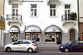 image=https://commons.wikimedia.org/wiki/File:Hairstylist_Ritter_Mannheim-Neckarstadt.jpg