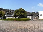 Hiroshima Regional Park The First Field.JPG