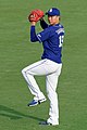 於 2022年7月30日 (六) 18:35 版本的縮圖