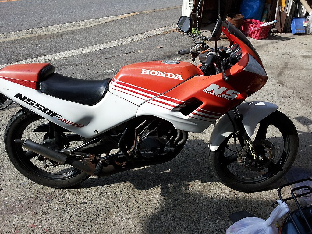File Honda Ns50f Jpg Wikimedia Commons