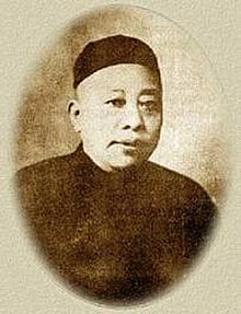 Huang Jinyong.jpg