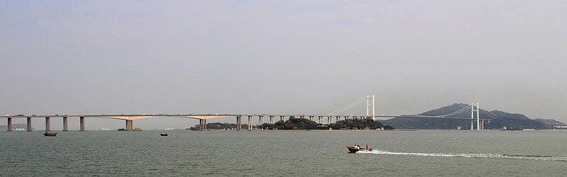 File:Humen Bridge 0712edit.JPG