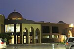 Islamic Association of North Texas