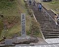 伊集院町大田のサムネイル