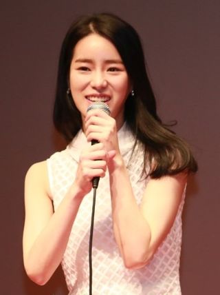 <span class="mw-page-title-main">Lim Ji-yeon</span> South Korean actress