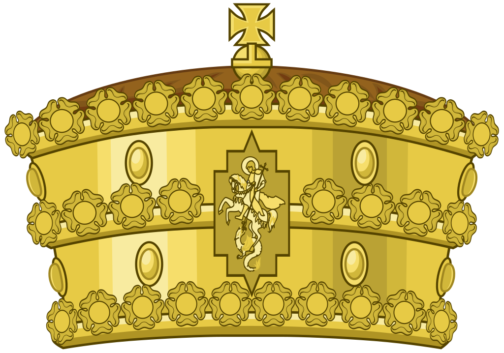 Download File:Imperial Crown of Ethiopia.svg - Wikipedia
