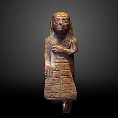 Impy, grand-prêtre de Ptah-E 17365