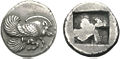Greek coin from Ionia, Klazomenai 499 BC