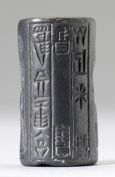 File:Iranian - Cylinder Seal - Walters 42775 - Side A.jpg