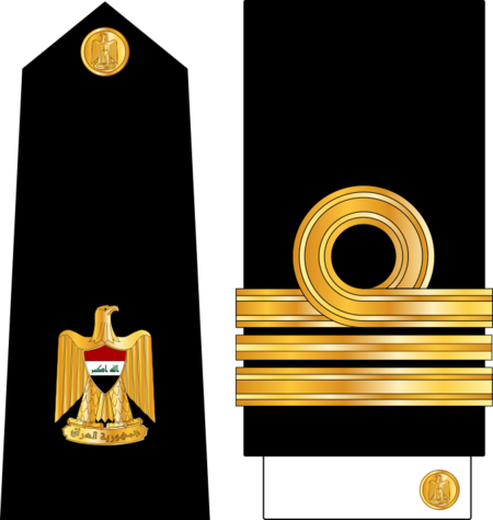 IraqNavyRankInsignia-8.png