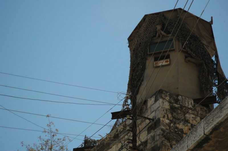 File:Israeli army tower over Hebron.jpg