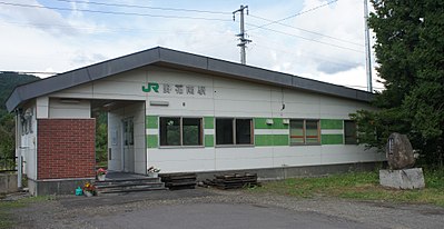 野花南駅