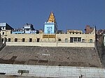 9 Jain Ghat